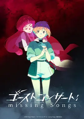 时光代理人
